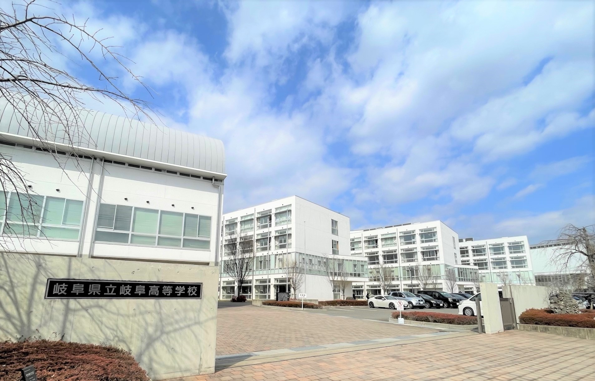 岐阜県立岐阜高等学校 創立150周年記念｜GK150特設サイト